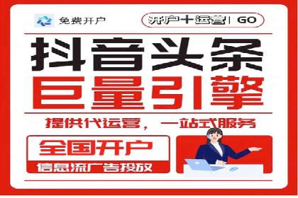 某SEM外包公司助力企业实现品牌飞跃的秘诀